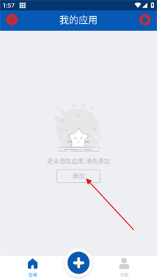 多开虚拟精灵最新版下载