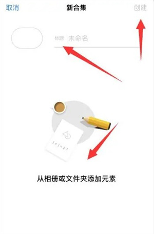 Prodrafts下载安卓免费版