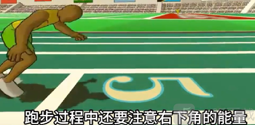 speedstars最新版下载
