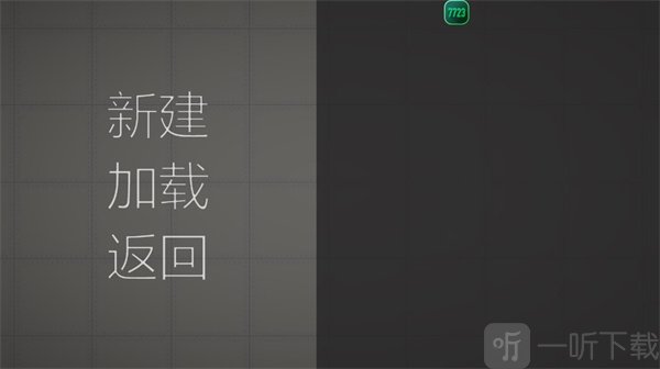 甜瓜乐园7723模组版下载安装