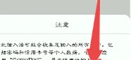 gamepad虚拟键盘下载