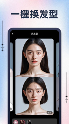 黑桃相机app下载安装