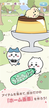 Chiikawa Pocket手游