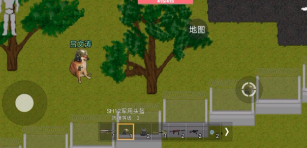 狗狗突围最新版本下载