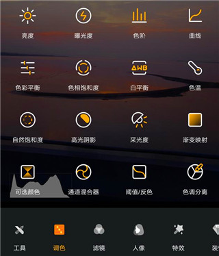 理理相册安卓版下载安装