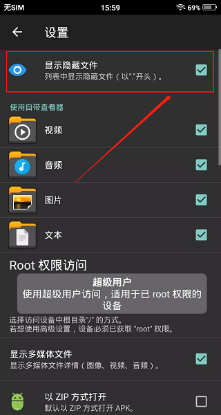 xplore安卓版最新下载