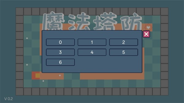 魔法塔防手游下载