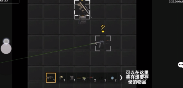 狗狗突围最新版本下载