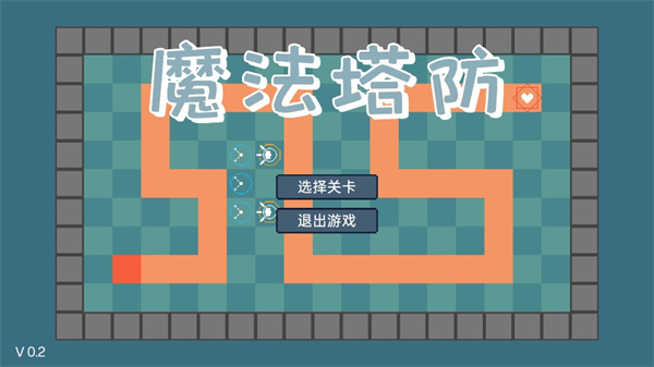 魔法塔防手游下载