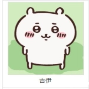 Chiikawa Pocket手游