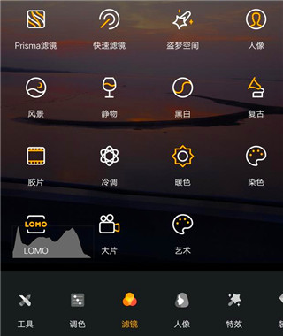 理理相册安卓版下载安装