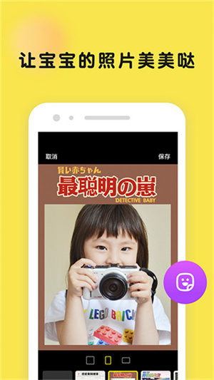时光小屋app最新版手机下载