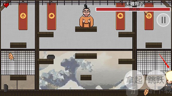 火山哥哥鸡汤来咯下载安装