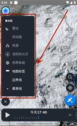 zoomearth风暴追踪器安卓下载