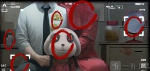 看不见的真相最新版下载安装