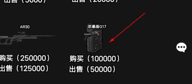 狗狗突围最新版本下载