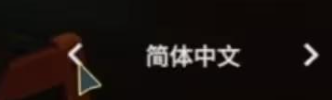 **酒馆Liars Bar手游下载