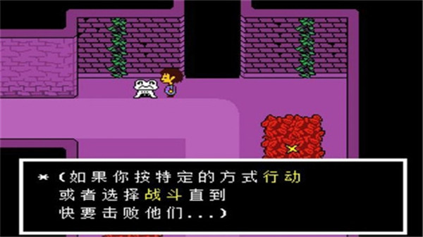 残暴之下中文版下载自带摇杆