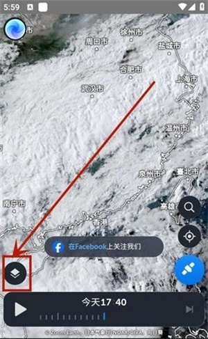 zoomearth风暴追踪器安卓下载