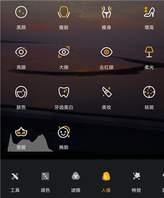 理理相册安卓版下载安装