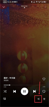 声破天安装包安卓下载
