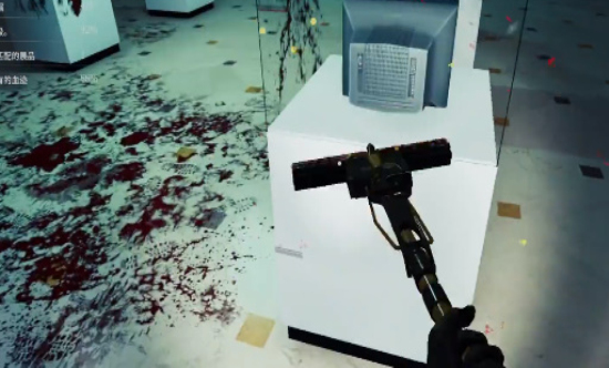 Crime Scene Cleaner手机免费下载