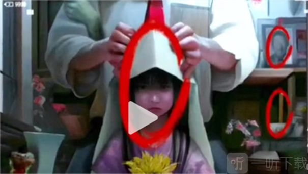 看不见的真相最新版下载安装