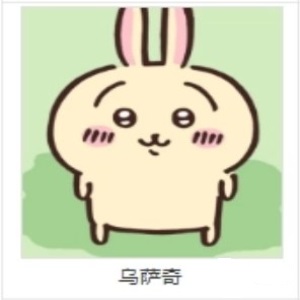 Chiikawa Pocket手游