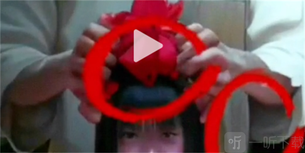 看不见的真相最新版下载安装