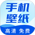 壁纸无忧app下载免费版不消失