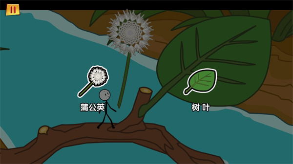 火柴人大逃亡3下载无广告