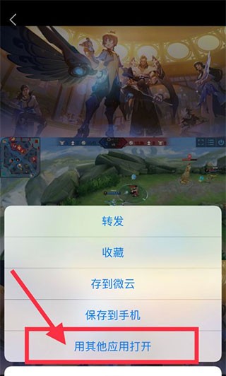 imovie剪辑下载最新版
