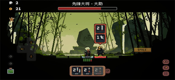 将军对决无广告版下载安装