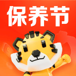 途虎养车app最新版下载