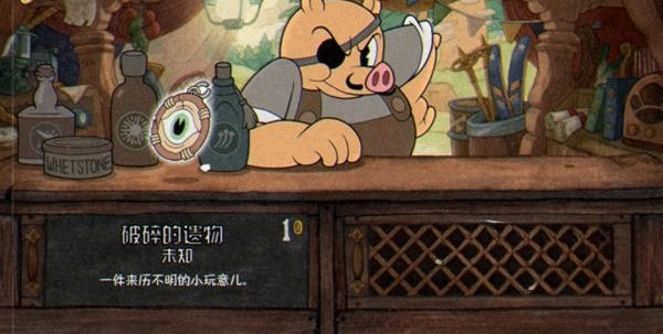 茶杯头最后的美食手机版下载