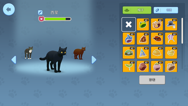 我的宠物猫模拟器免广告版下载安装