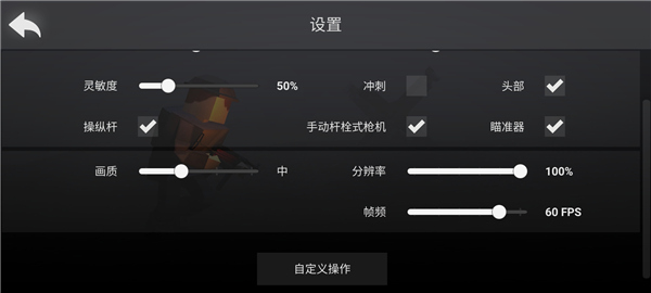 polyfield最新版0.7.0下载
