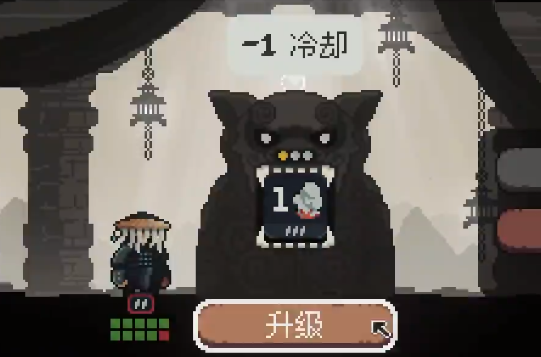 将军对决无广告版下载安装
