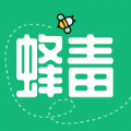 蜂毒小说安卓版免费app下载