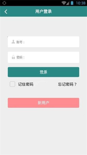 昆明人社通app下载