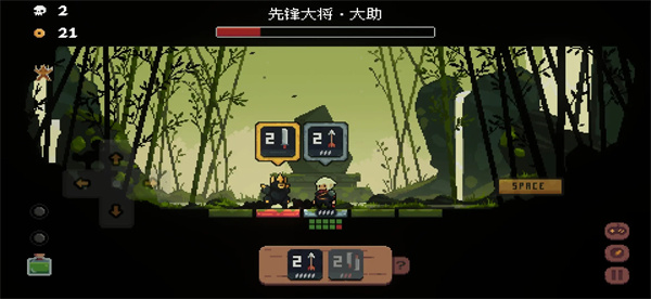 将军对决无广告版下载安装