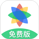 七色米进销存免费版下载安装
