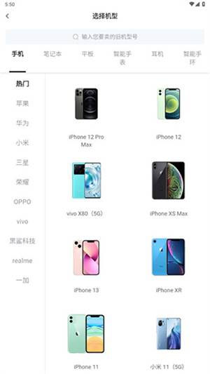 可乐优品商城app安卓版下载
