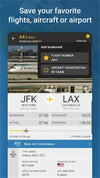 flightradar24安卓版下载