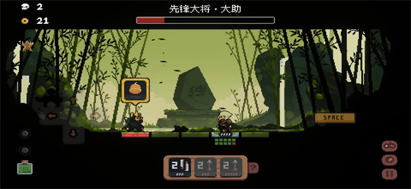 将军对决无广告版下载安装