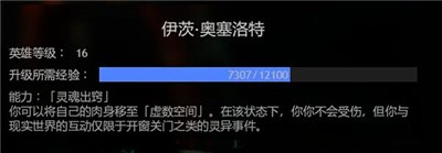 厨房大逃杀手游下载安装