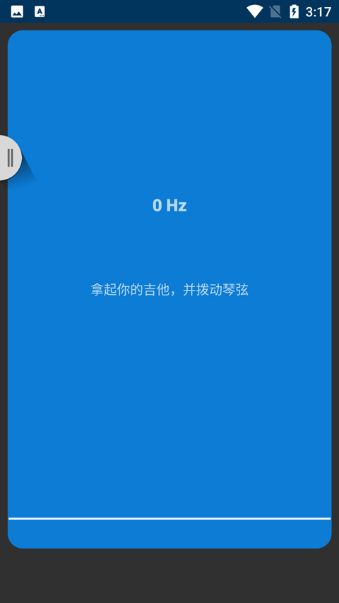 库乐队旧版本安卓版下载安装