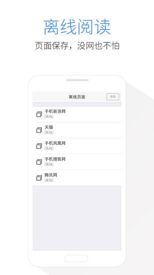 kode浏览器安卓下载最新版