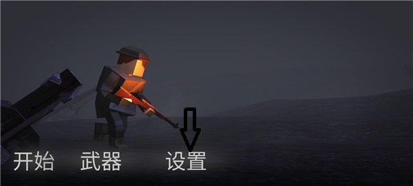 polyfield最新版0.7.0下载