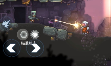 霓虹危城手游下载安装